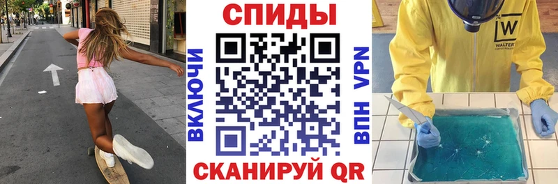 mega ссылки  Дальнегорск  Amphetamine Розовый 