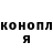 Кетамин VHQ Adequate Gamer