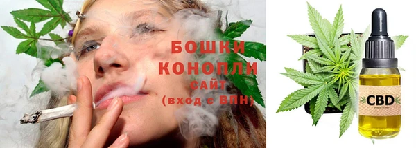 соль ск Беломорск