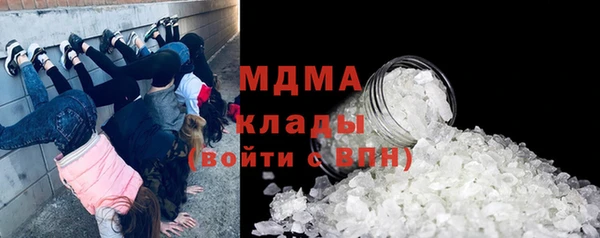 прущий лед Белоозёрский