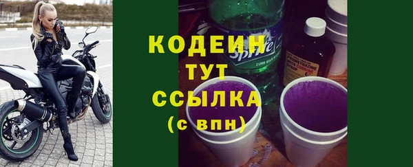 прущий лед Белоозёрский