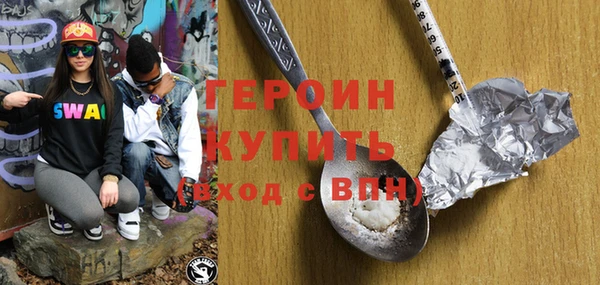 прущий лед Белоозёрский