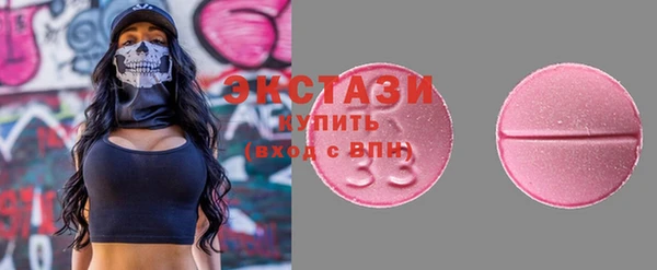 прущий лед Белоозёрский