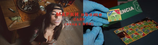 прущий лед Белоозёрский