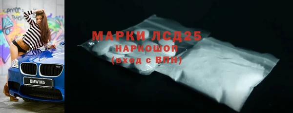 ALPHA-PVP Дмитровск