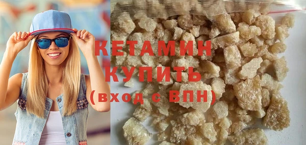 2c-b Елабуга