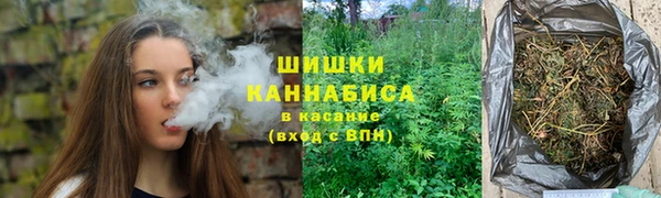 прущий лед Белоозёрский