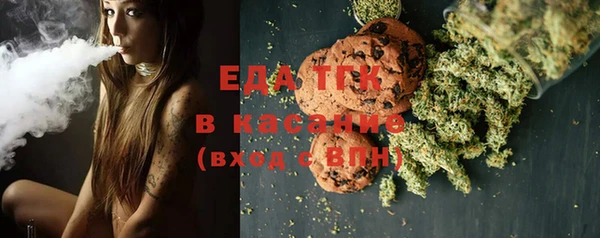 прущий лед Белоозёрский