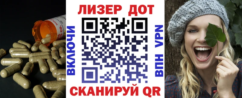 LSD-25 экстази кислота Дальнегорск