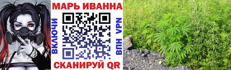 Марихуана Amnesia  МЕГА маркетплейс  Дальнегорск 
